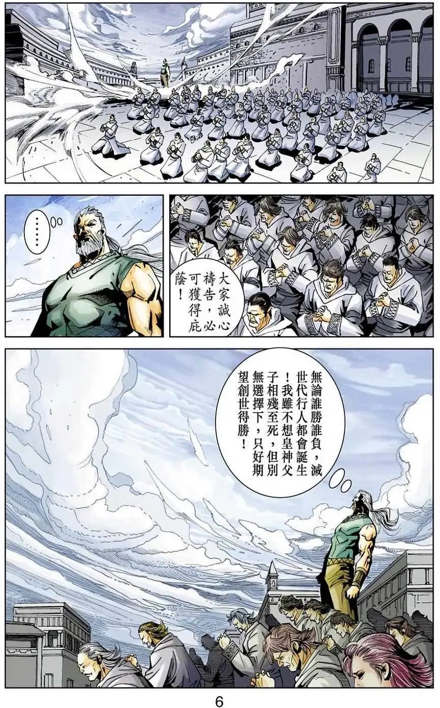 第39卷