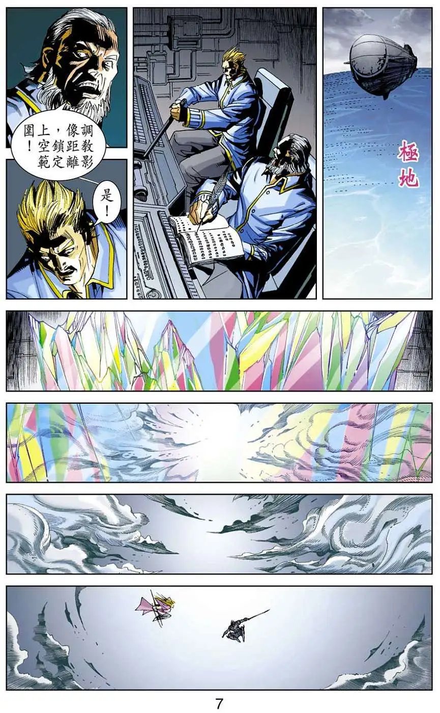 第39卷
