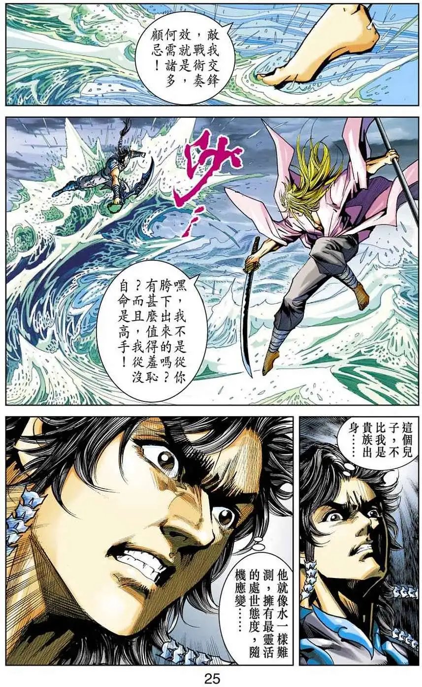 第39卷