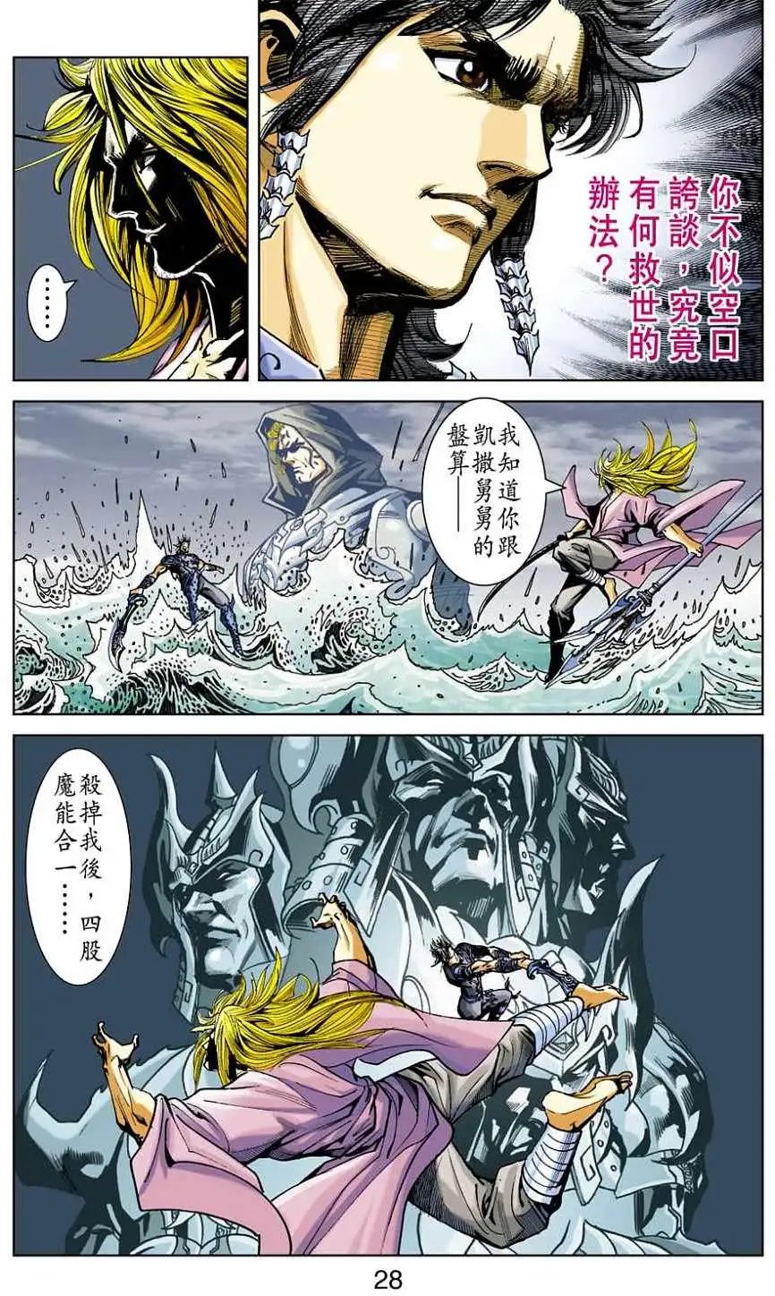 第39卷