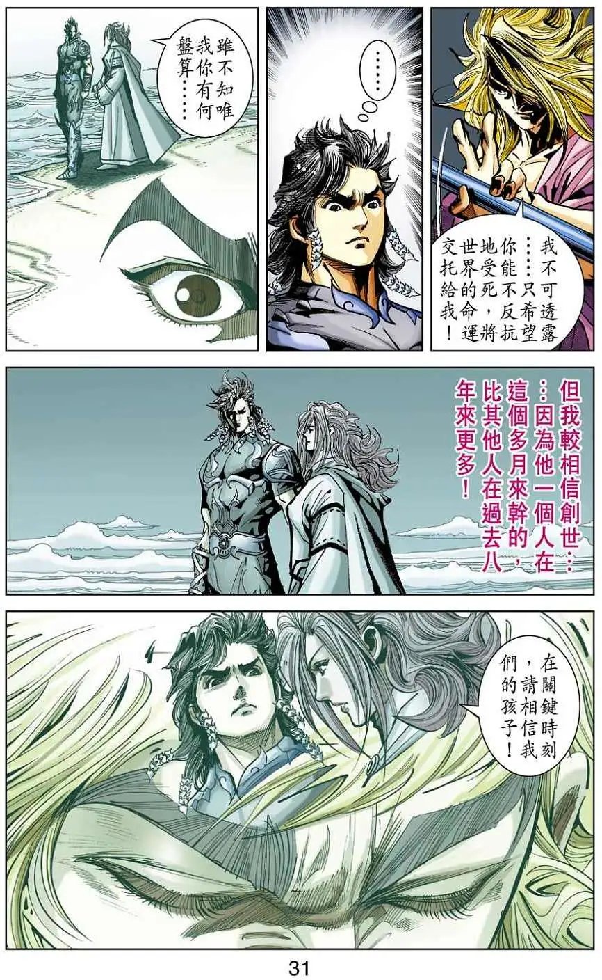 第39卷