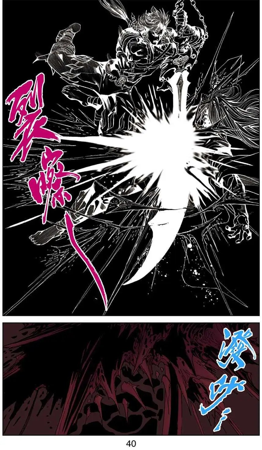 第39卷