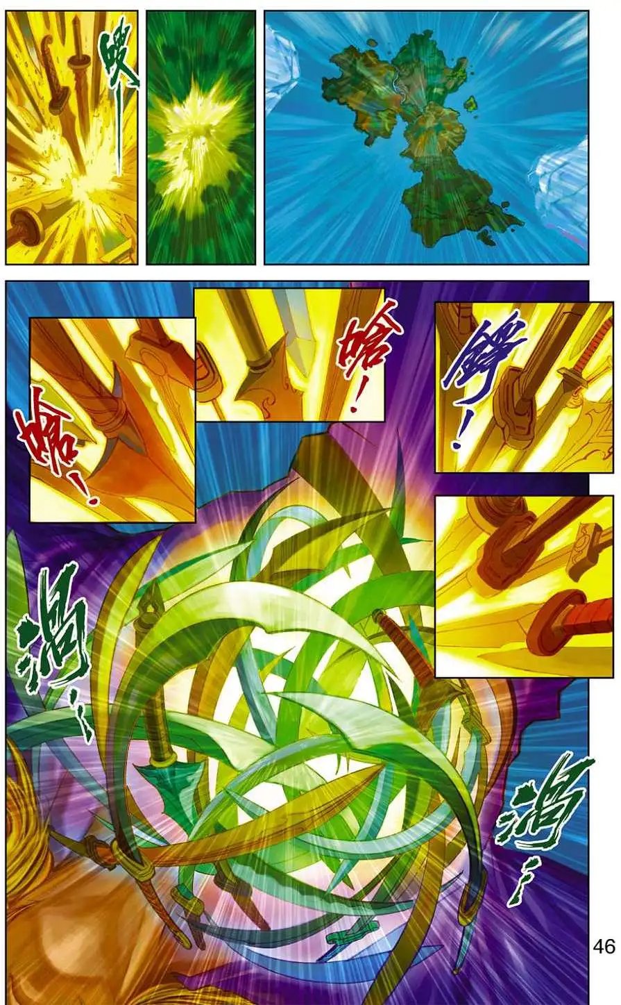 第39卷