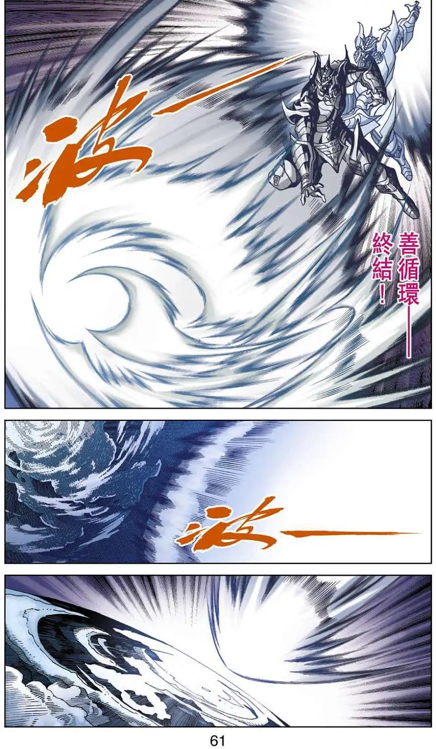 第39卷