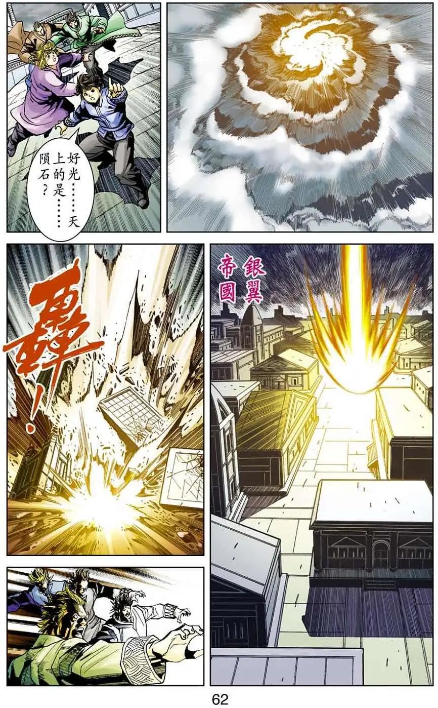 第39卷