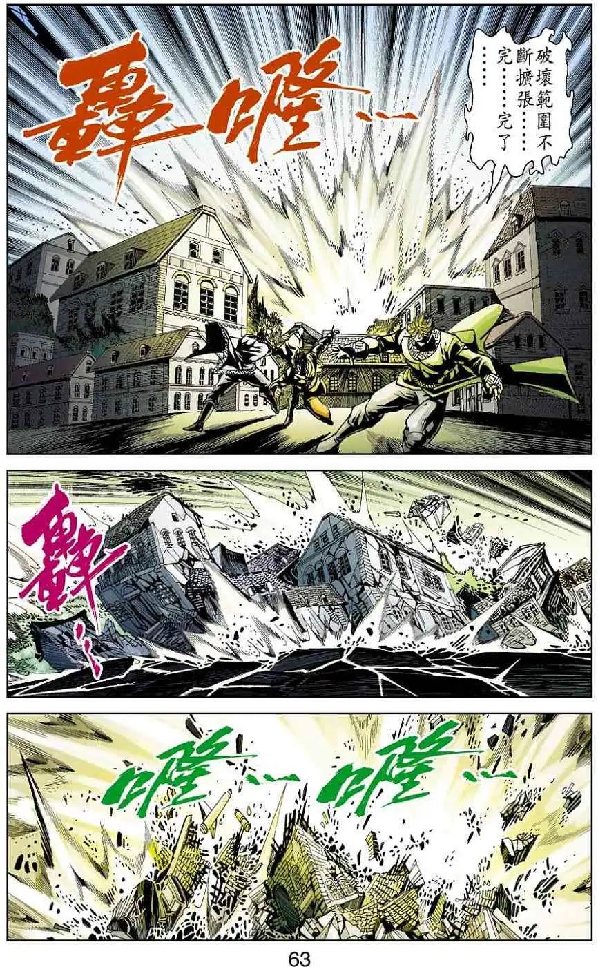 第39卷