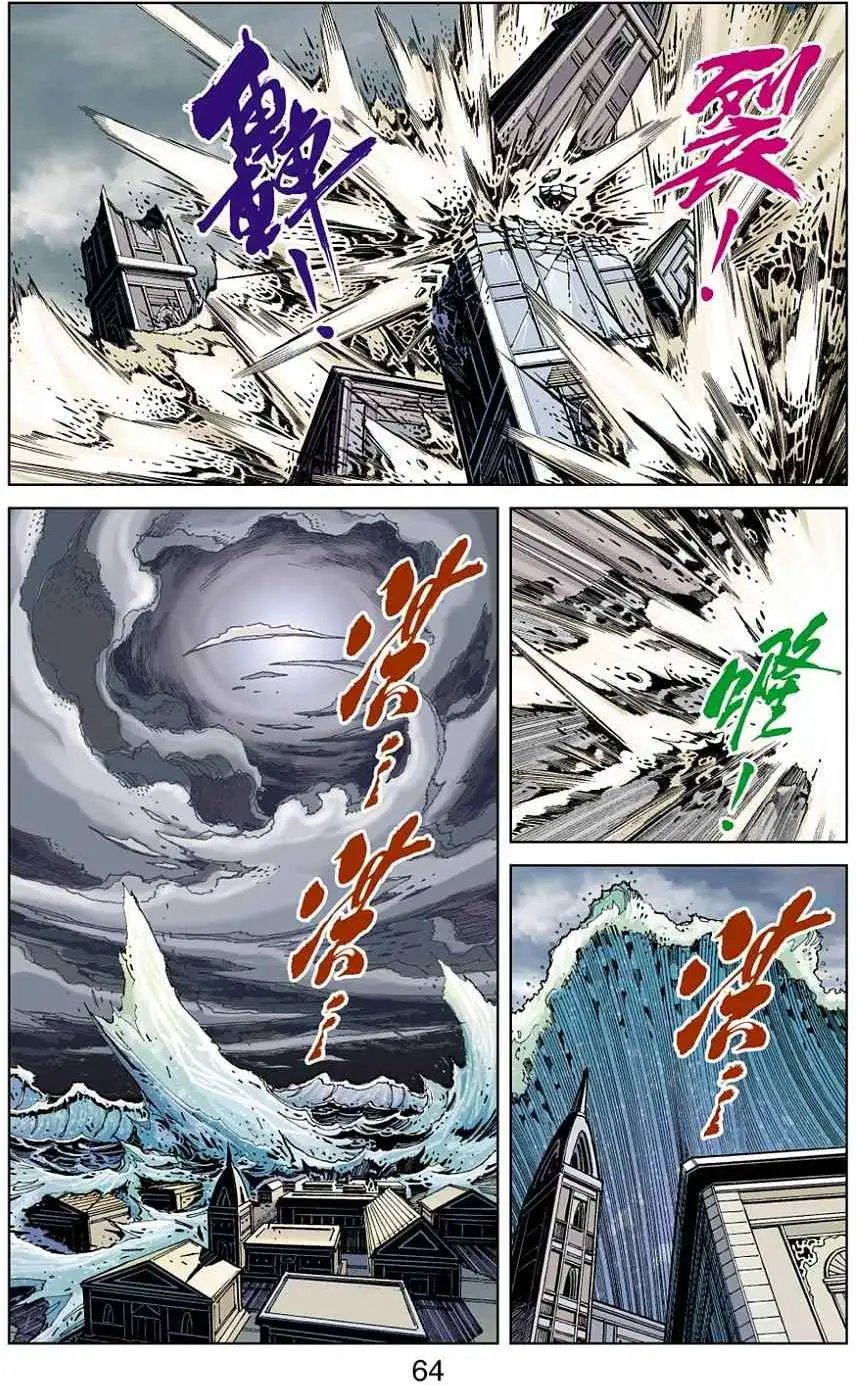 第39卷