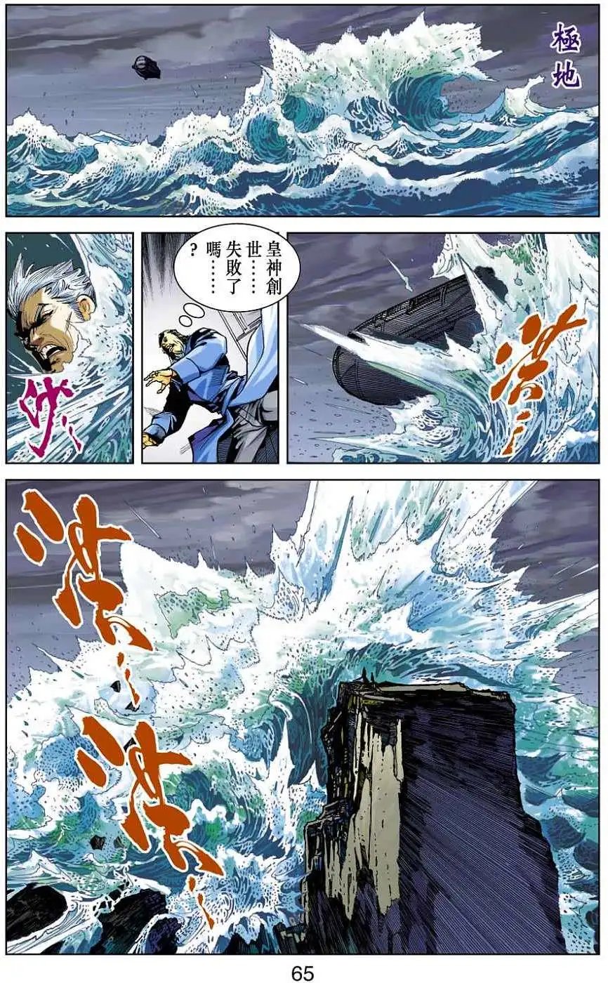 第39卷