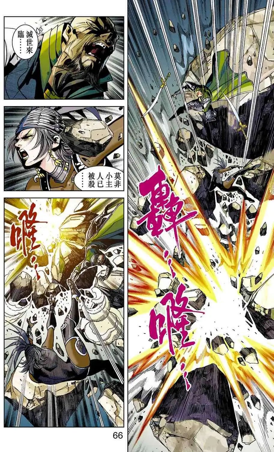 第39卷