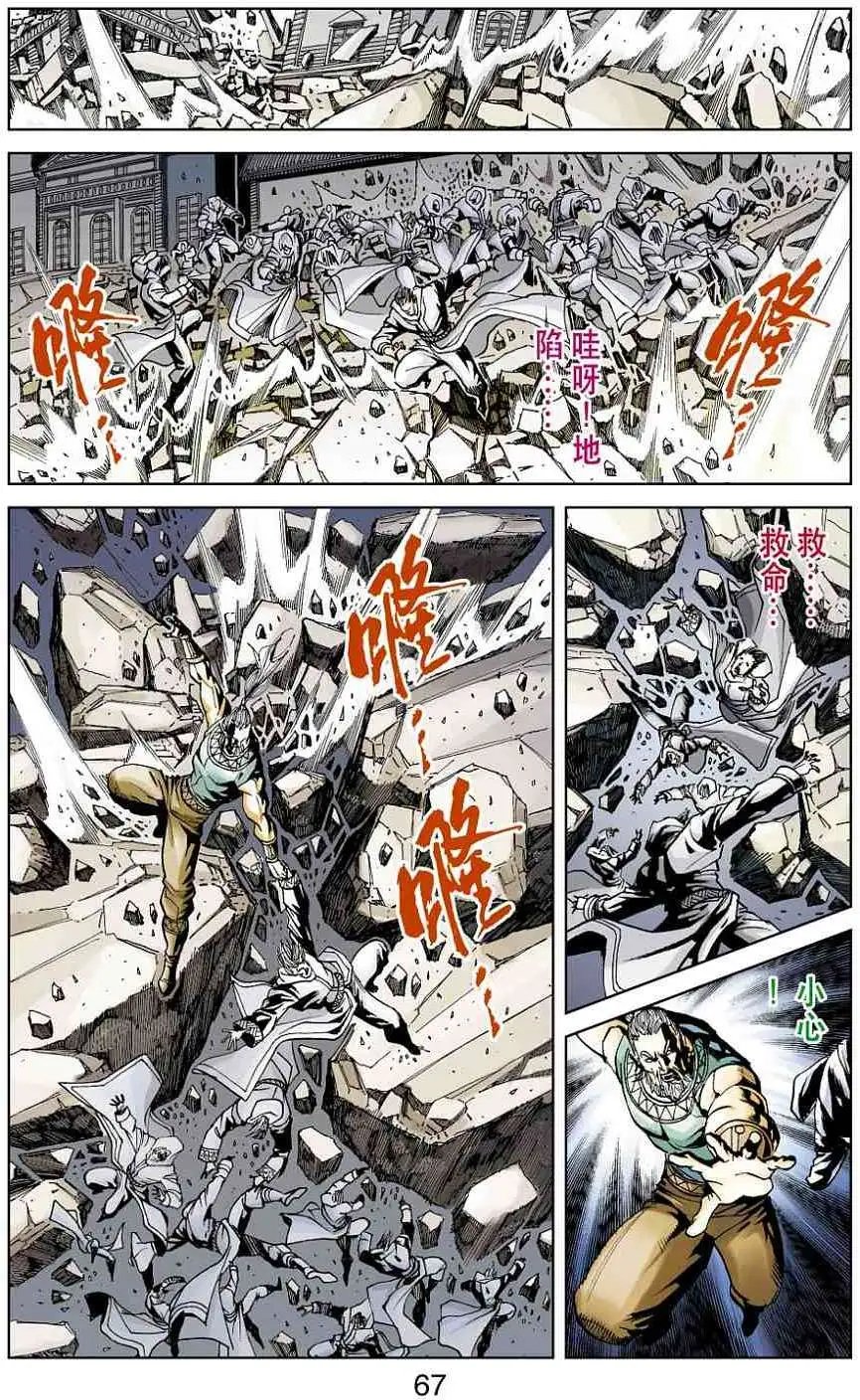 第39卷