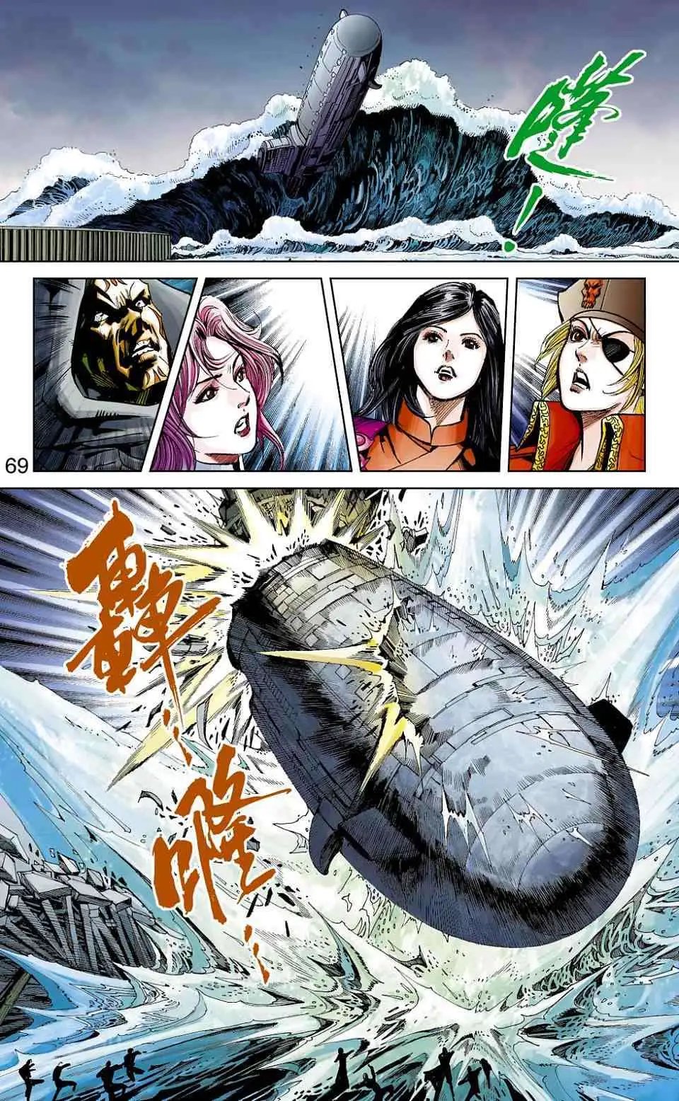 第39卷
