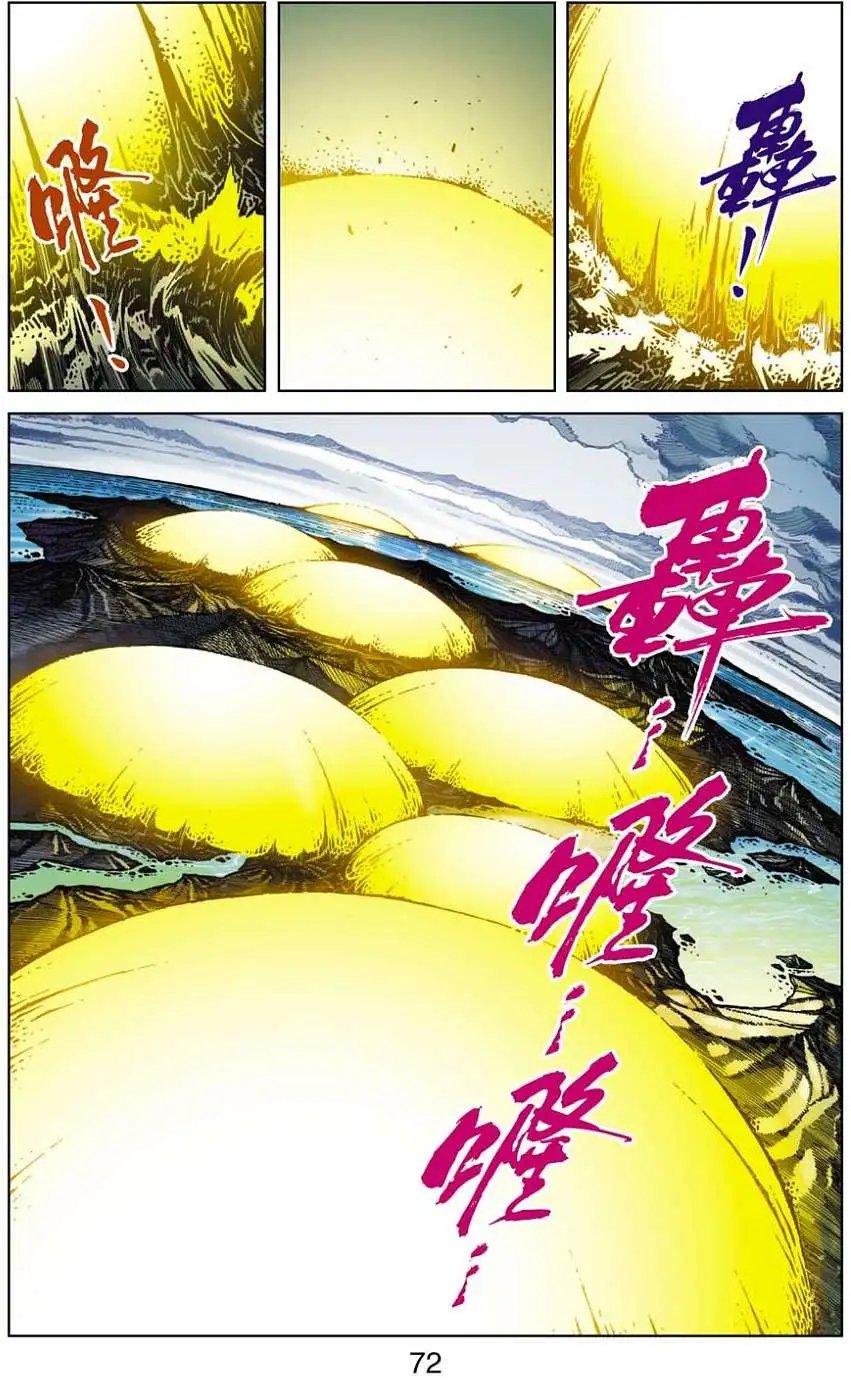 第39卷