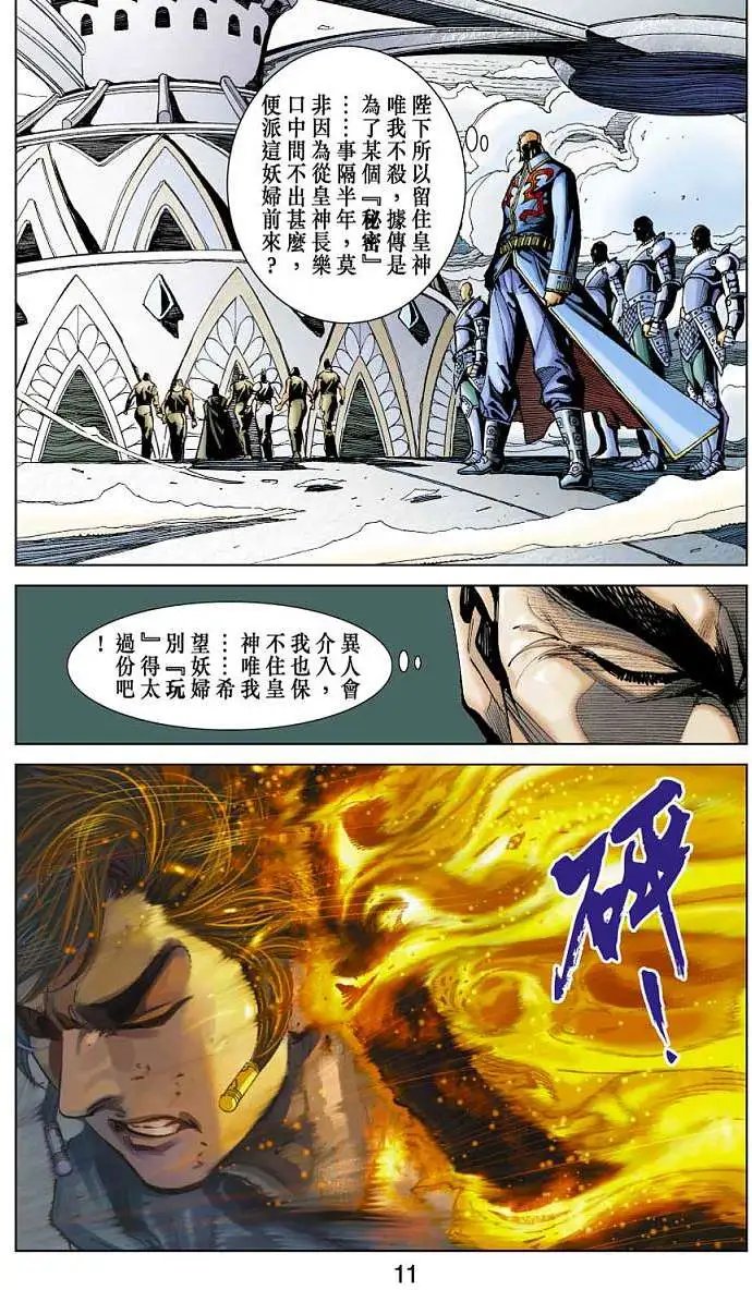 第04卷