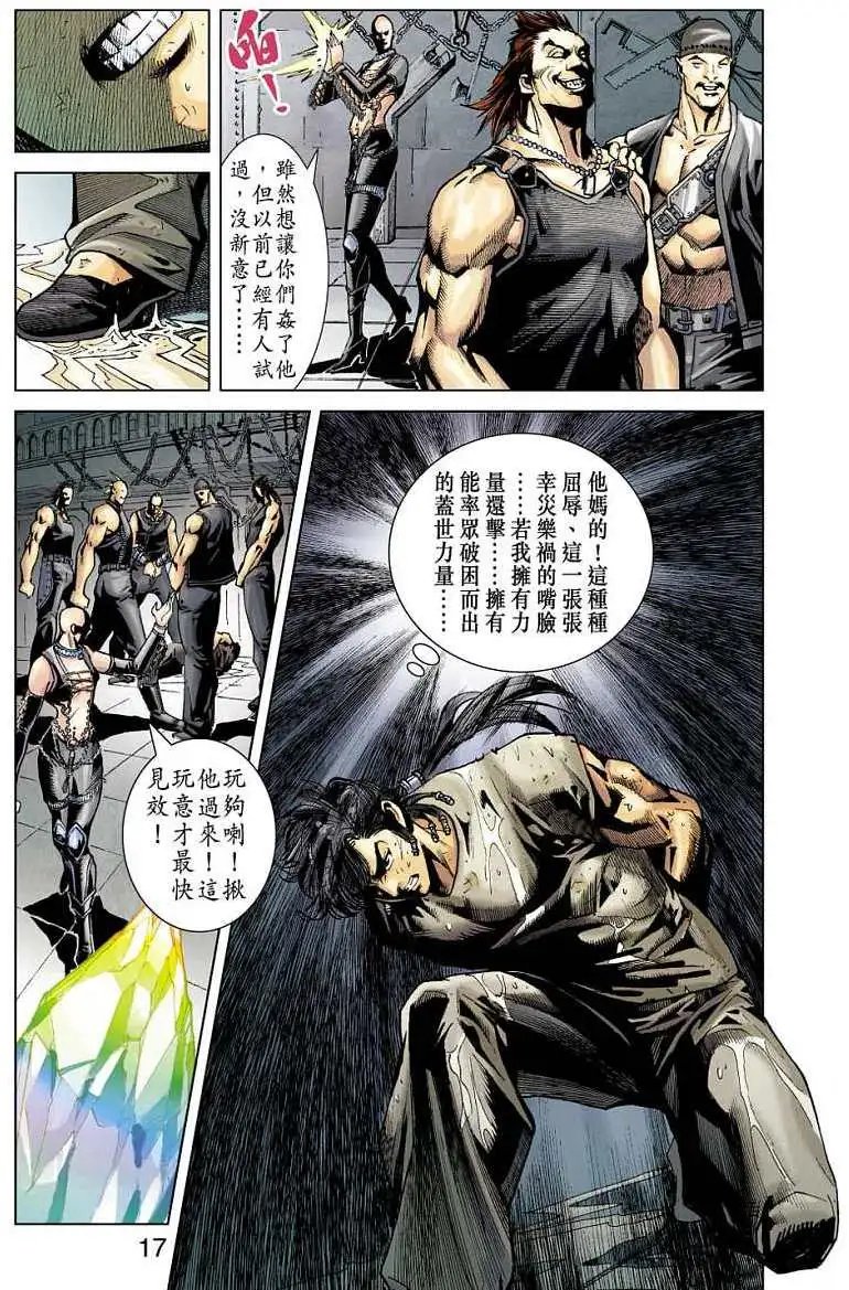 第04卷