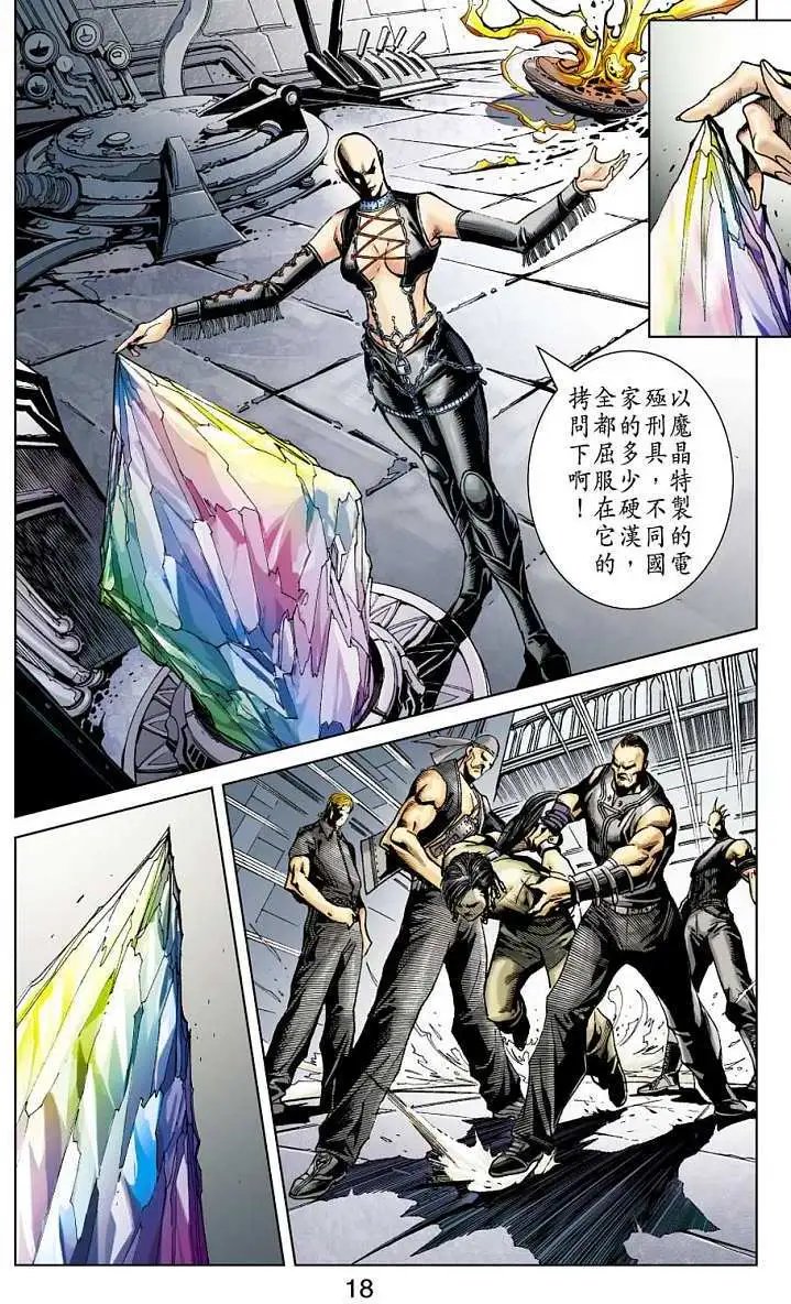 第04卷