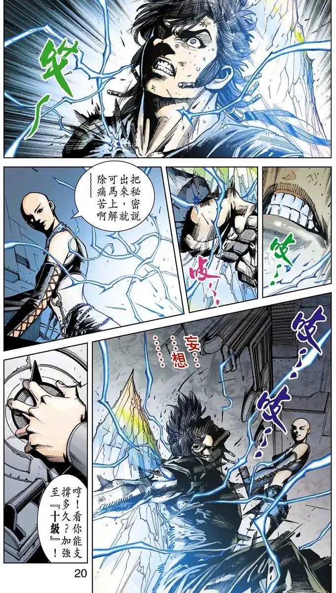 第04卷