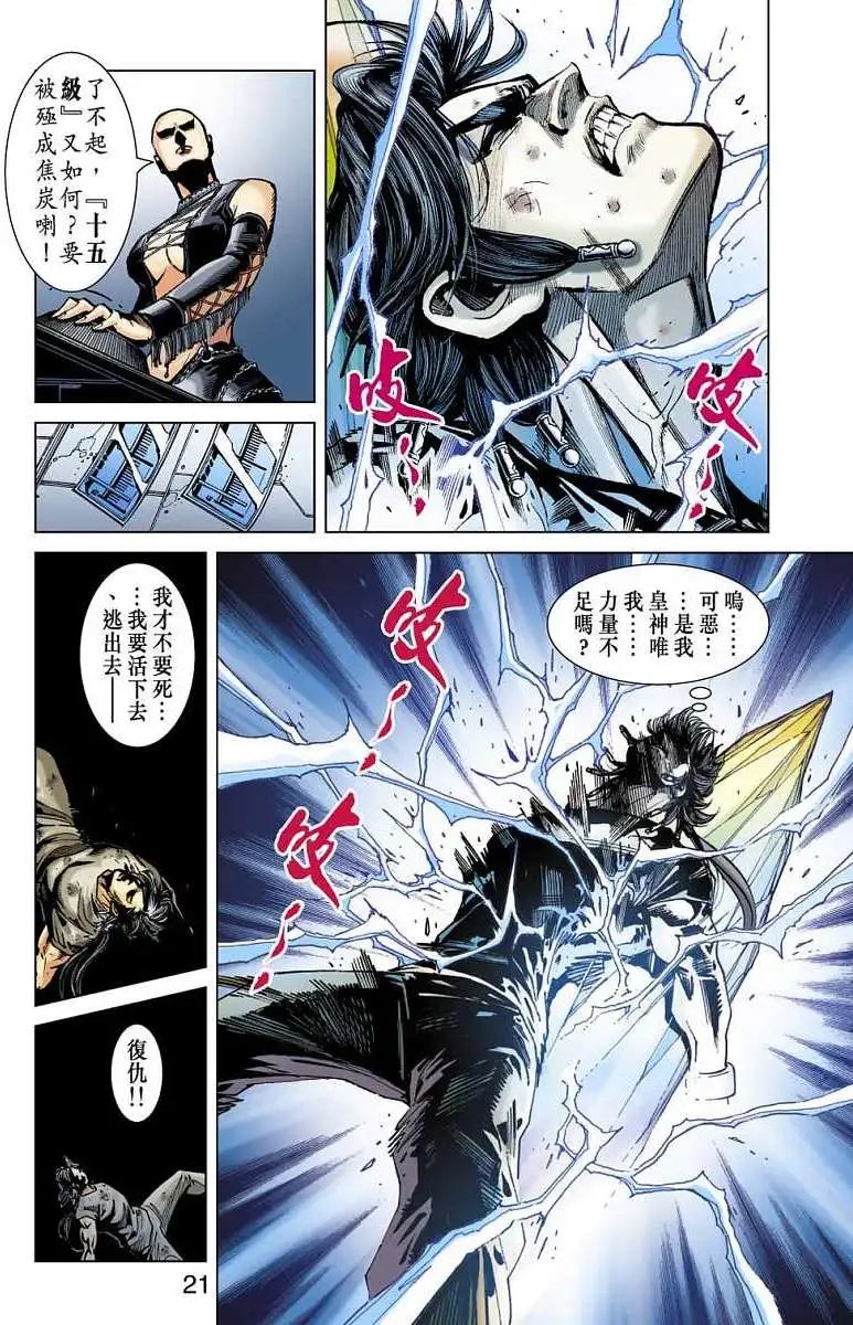 第04卷