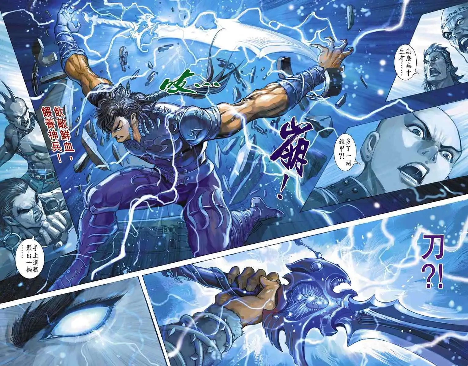 第04卷