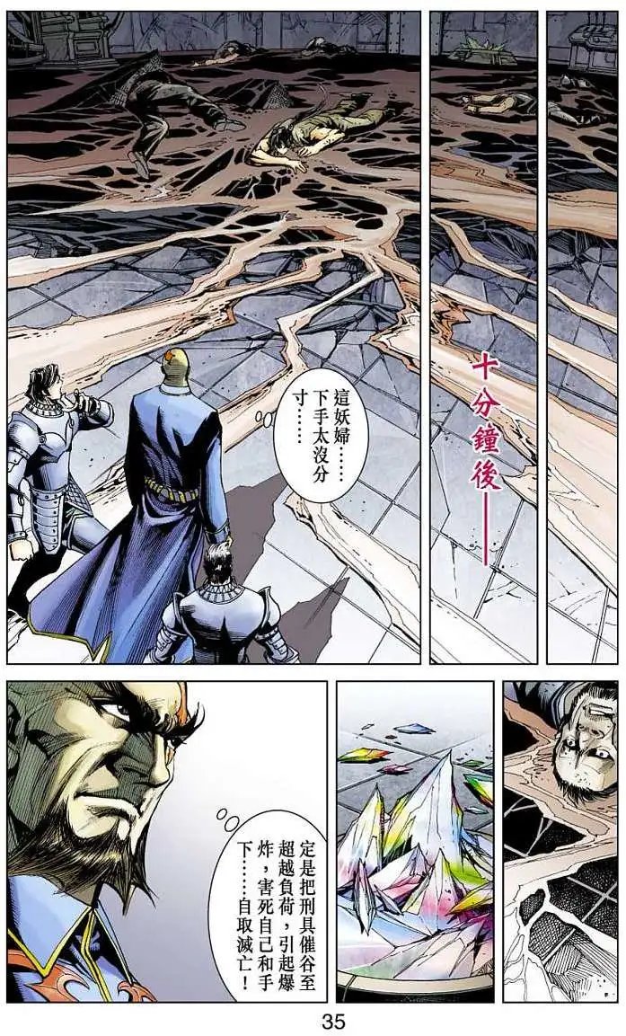 第04卷