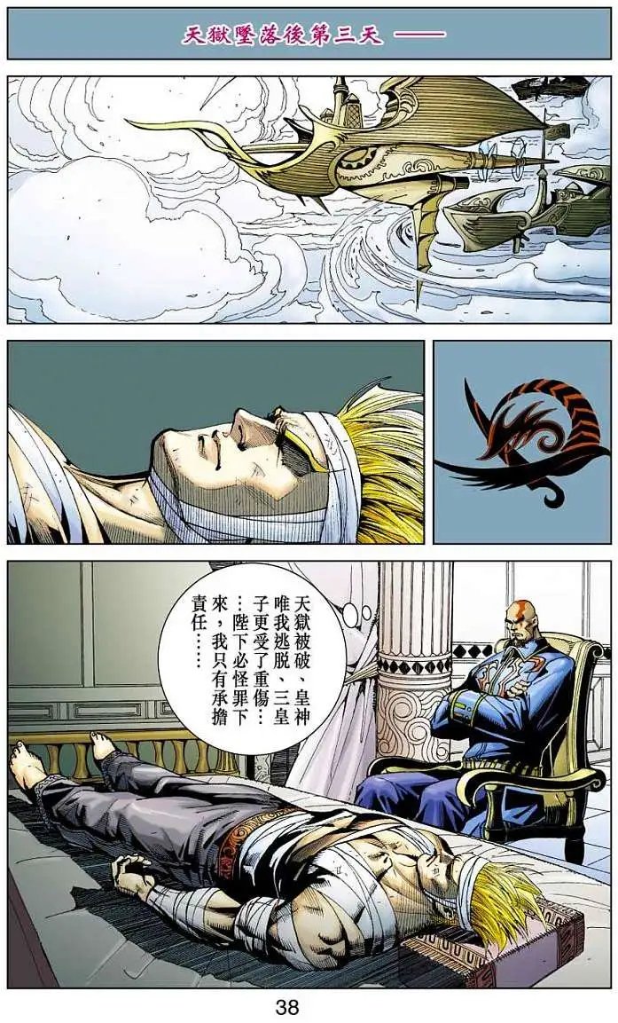 第04卷
