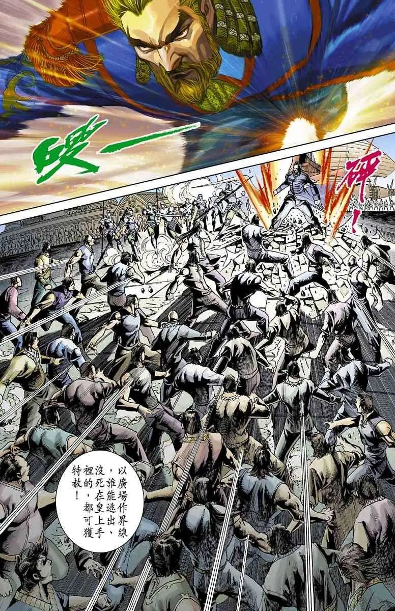 第04卷