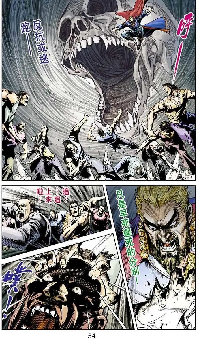 第04卷