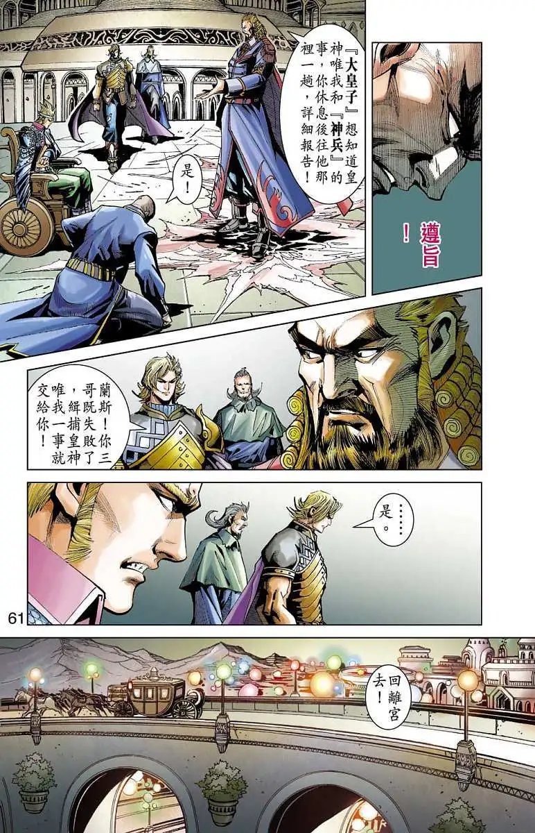 第04卷