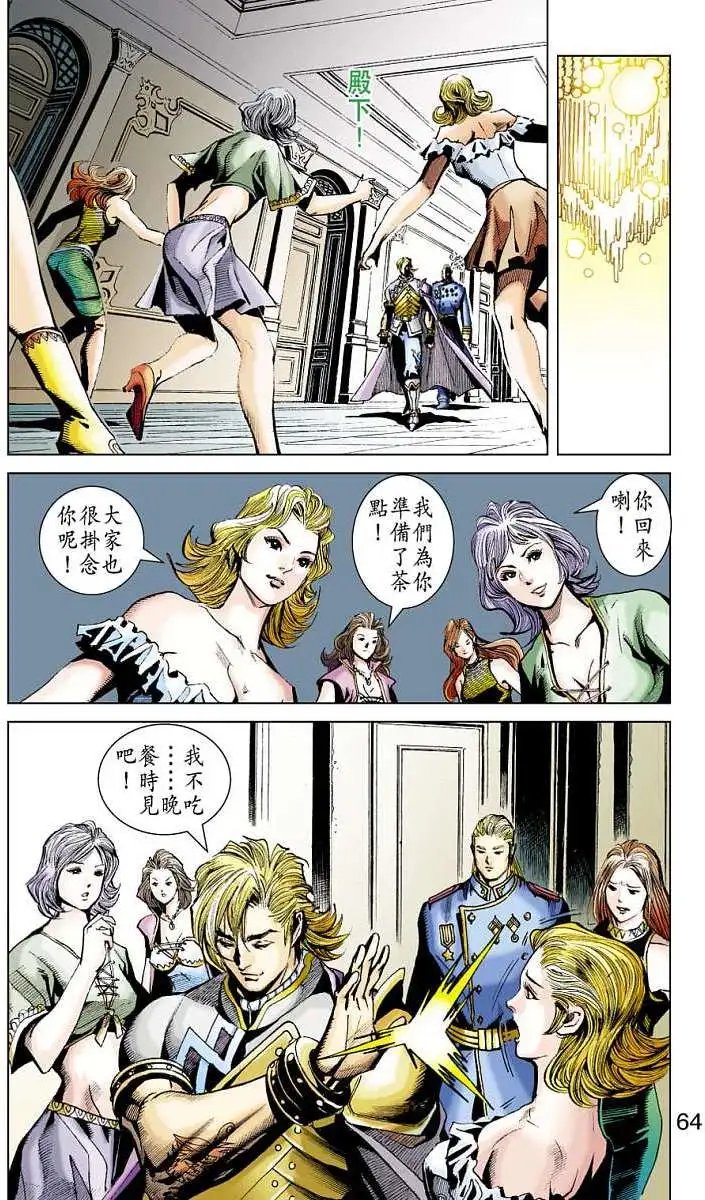 第04卷