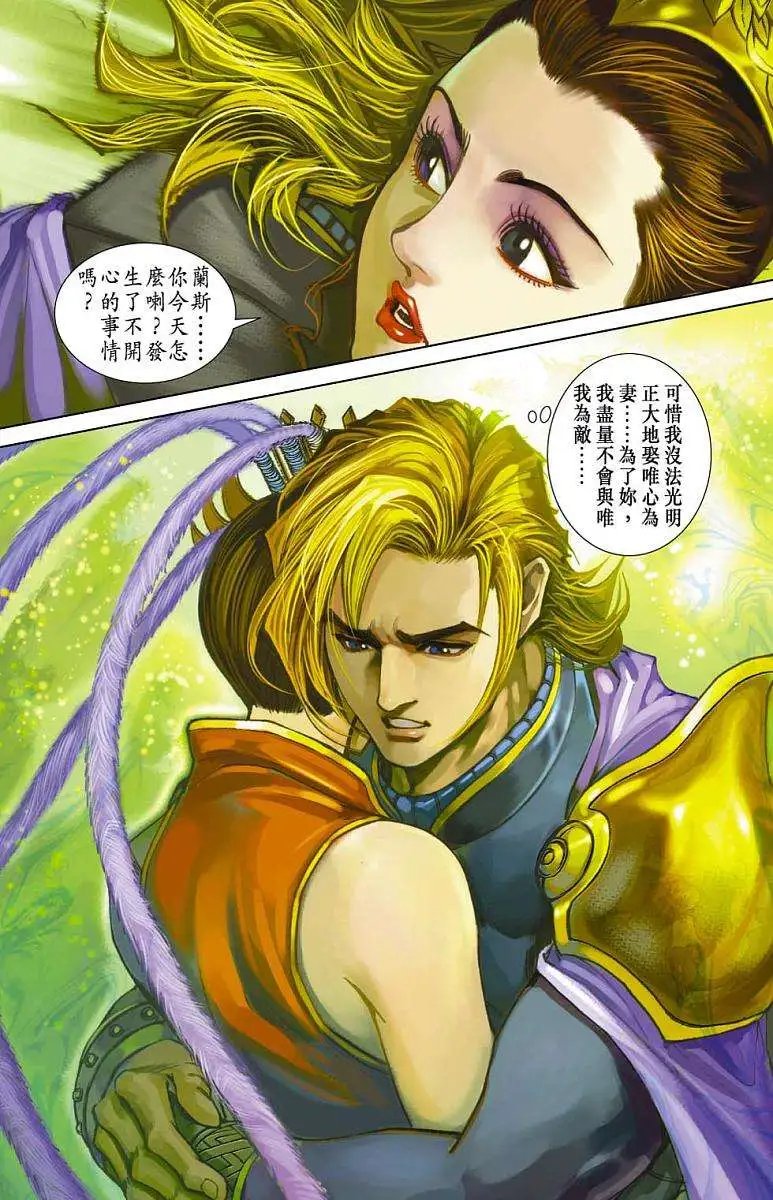 第04卷