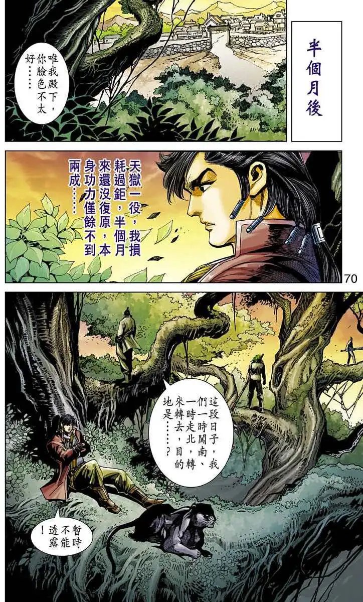 第04卷