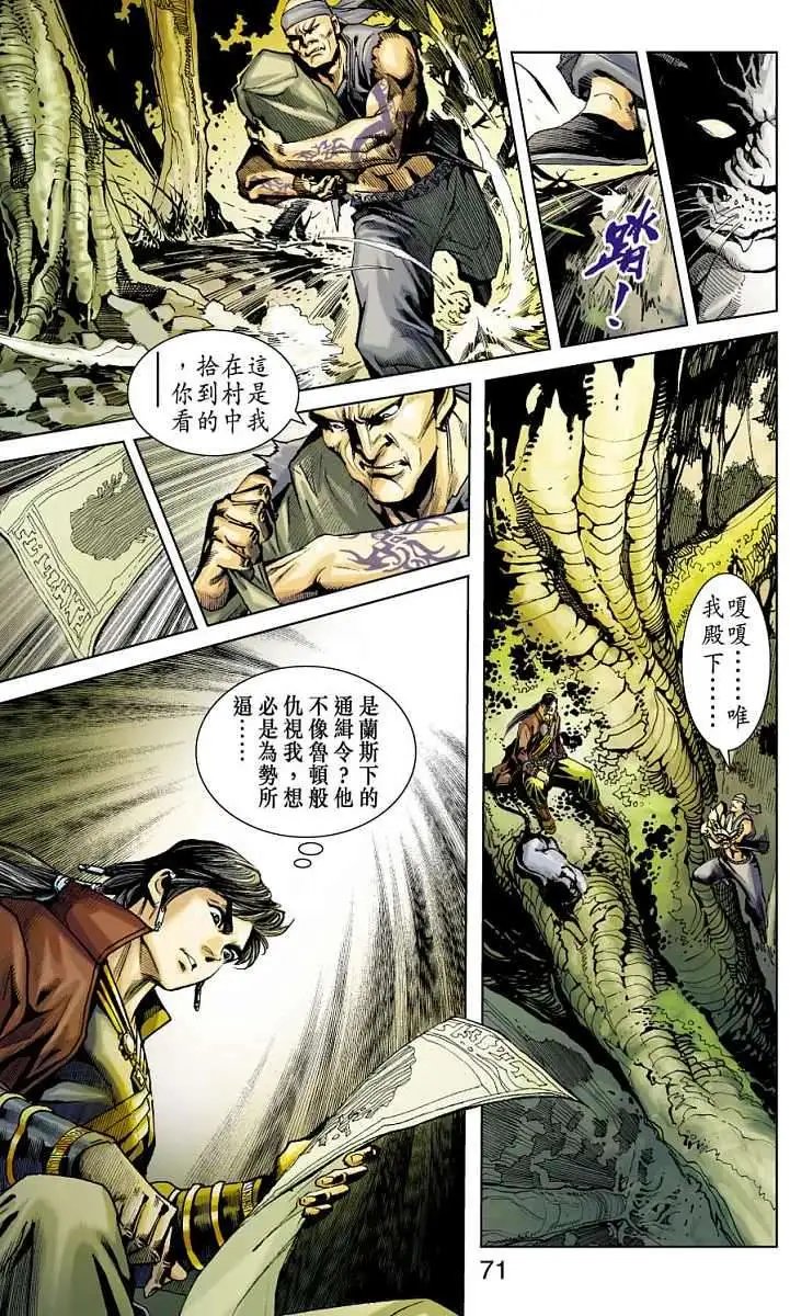 第04卷