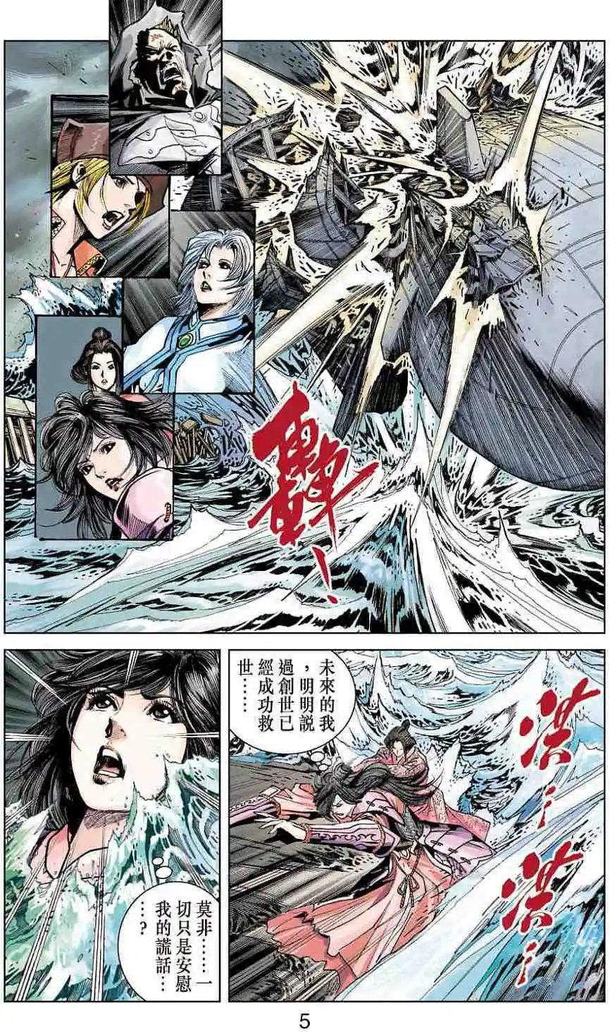 第40卷