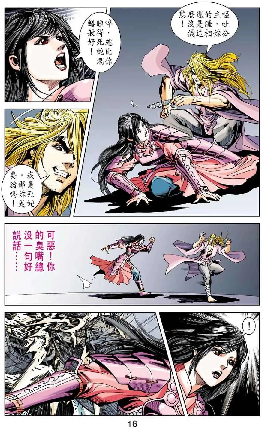 第40卷