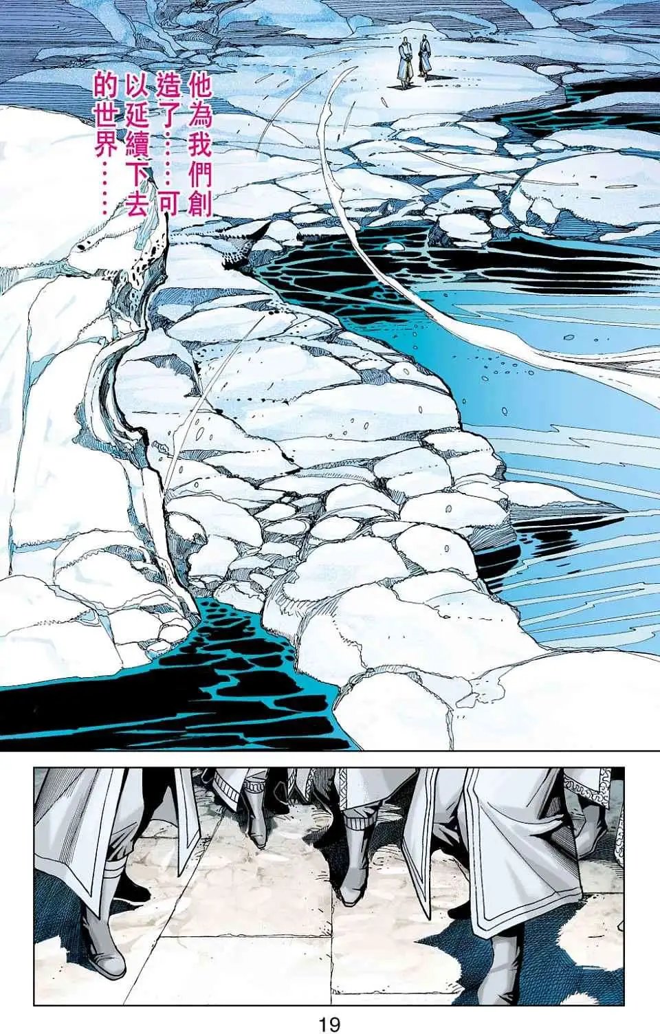第40卷