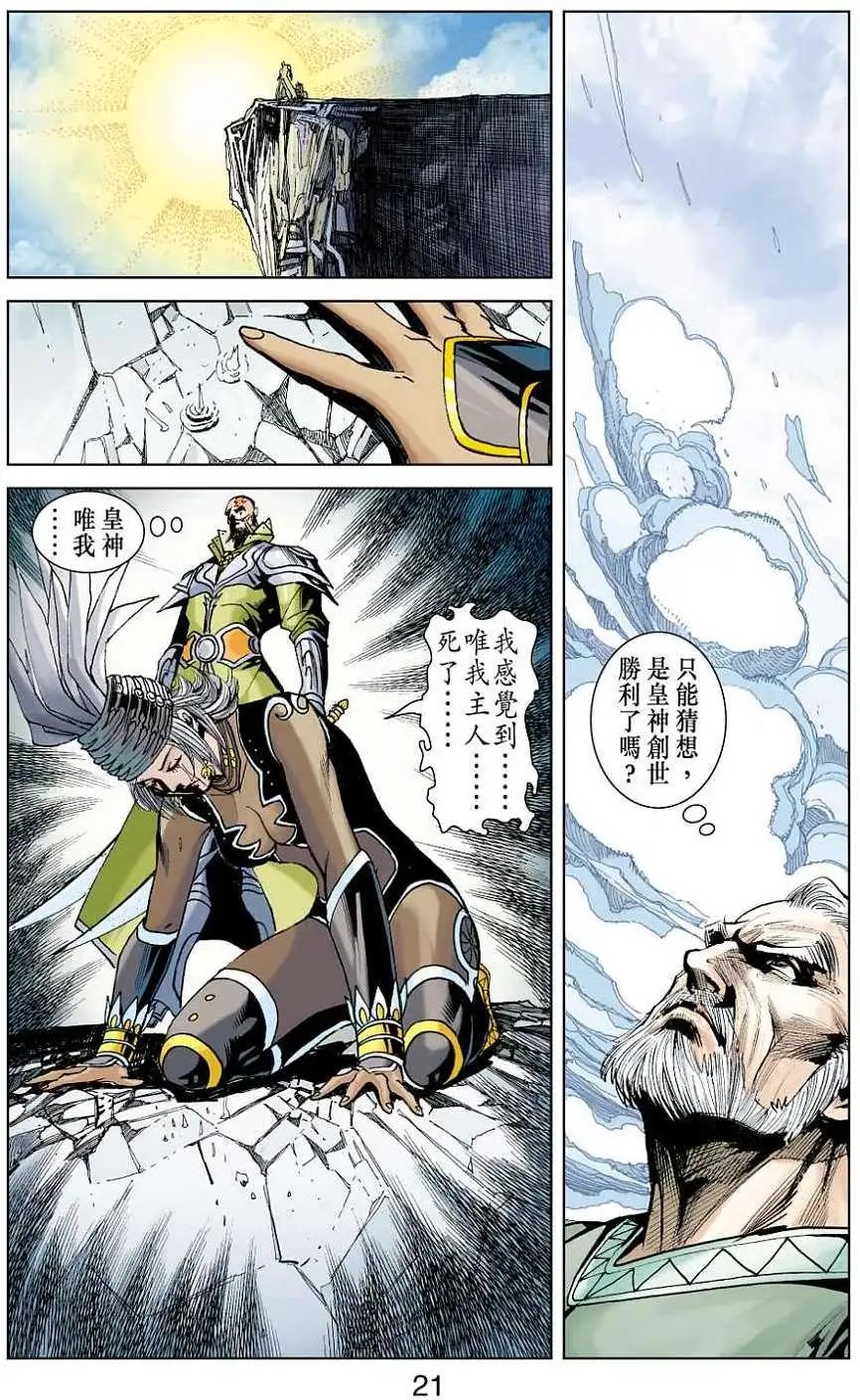 第40卷