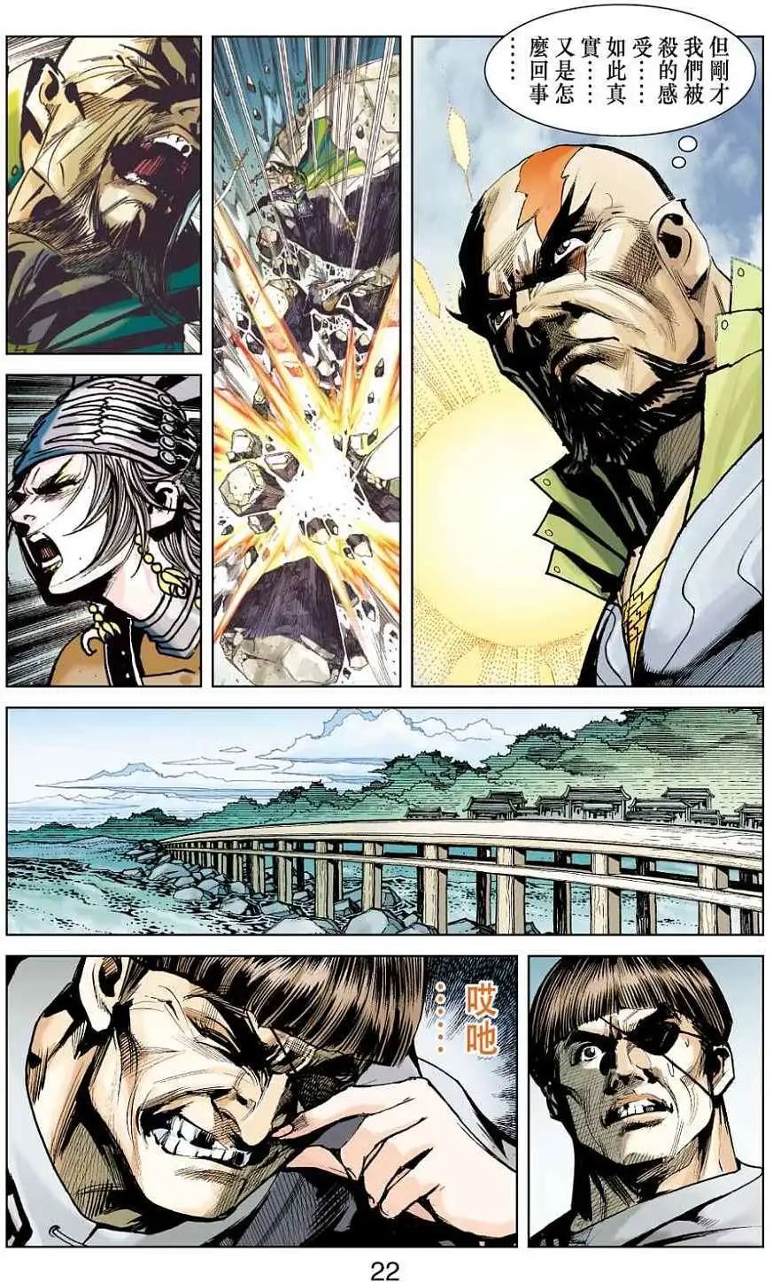 第40卷