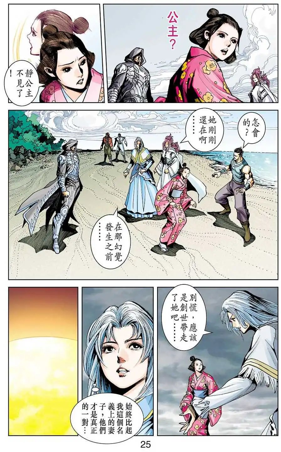 第40卷