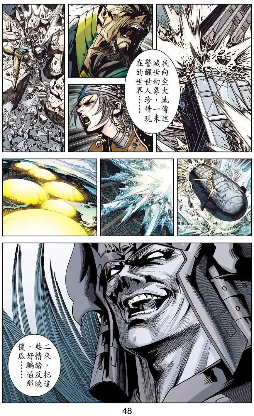第40卷