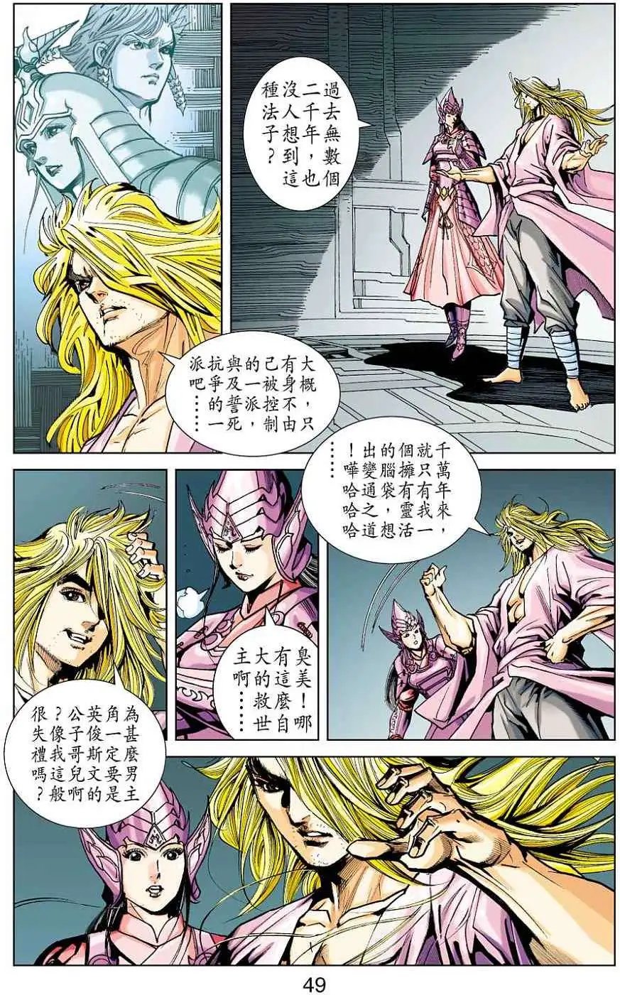 第40卷
