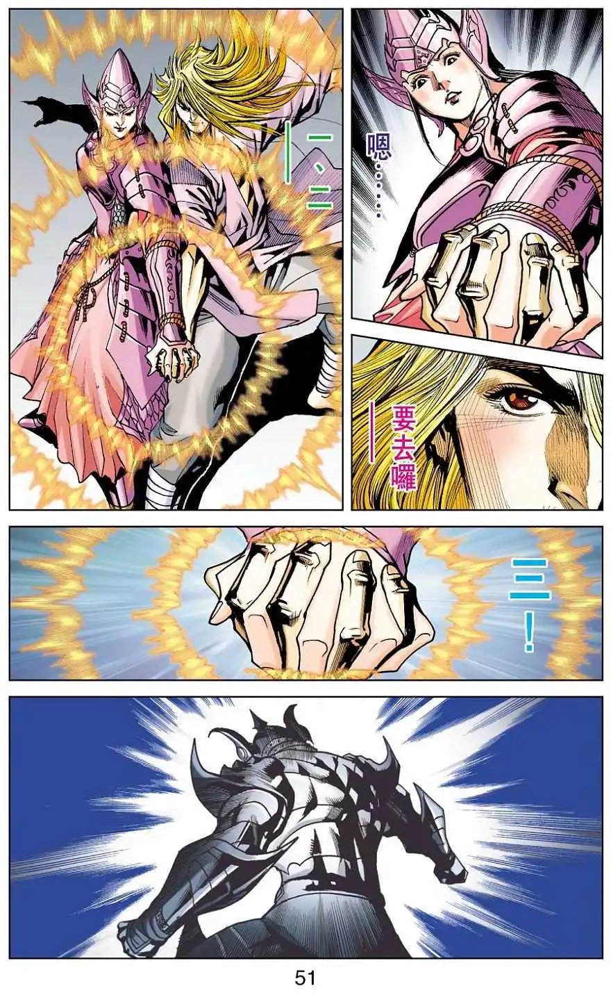 第40卷