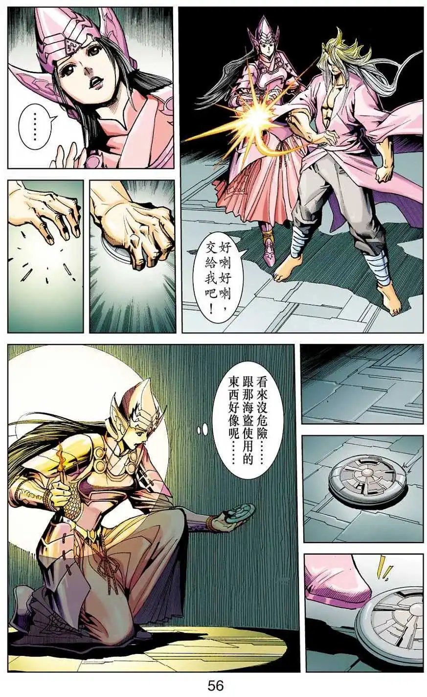 第40卷