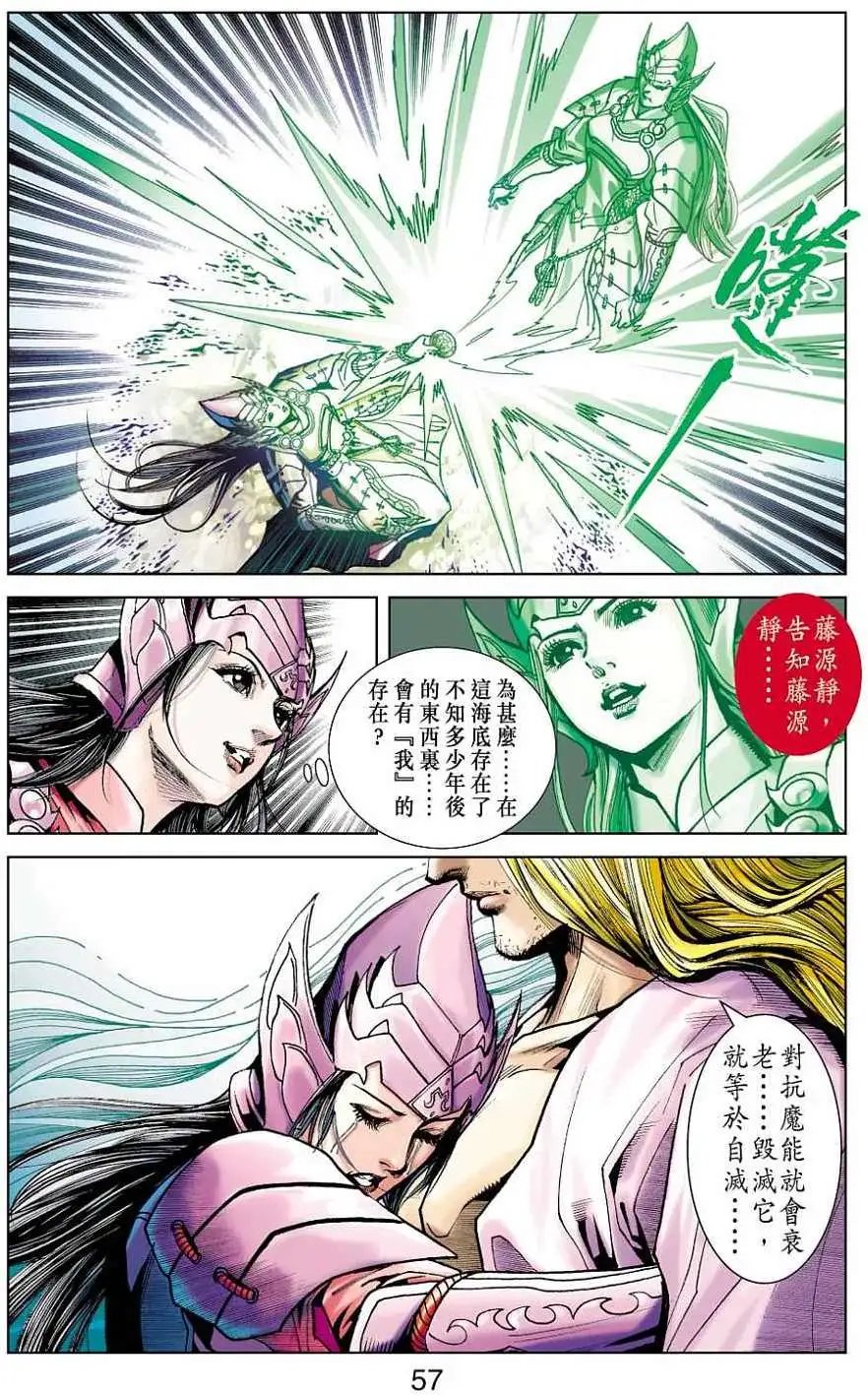 第40卷
