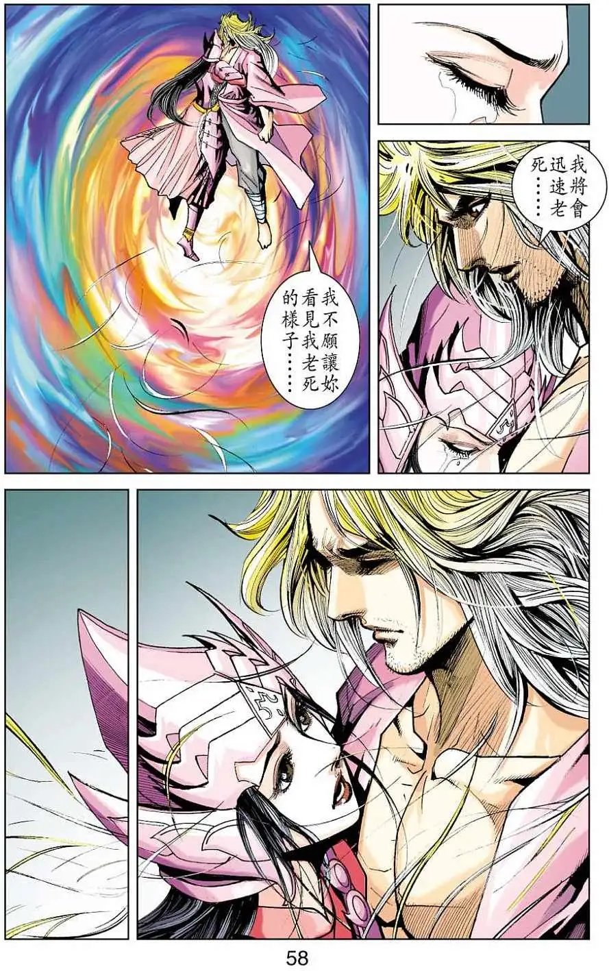 第40卷