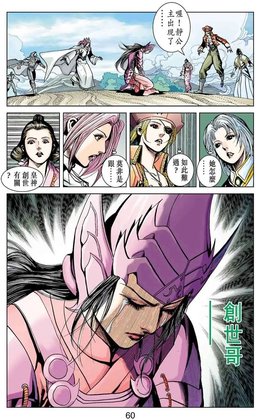 第40卷