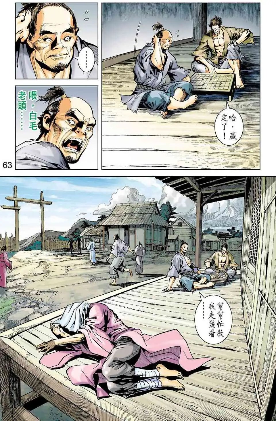 第40卷