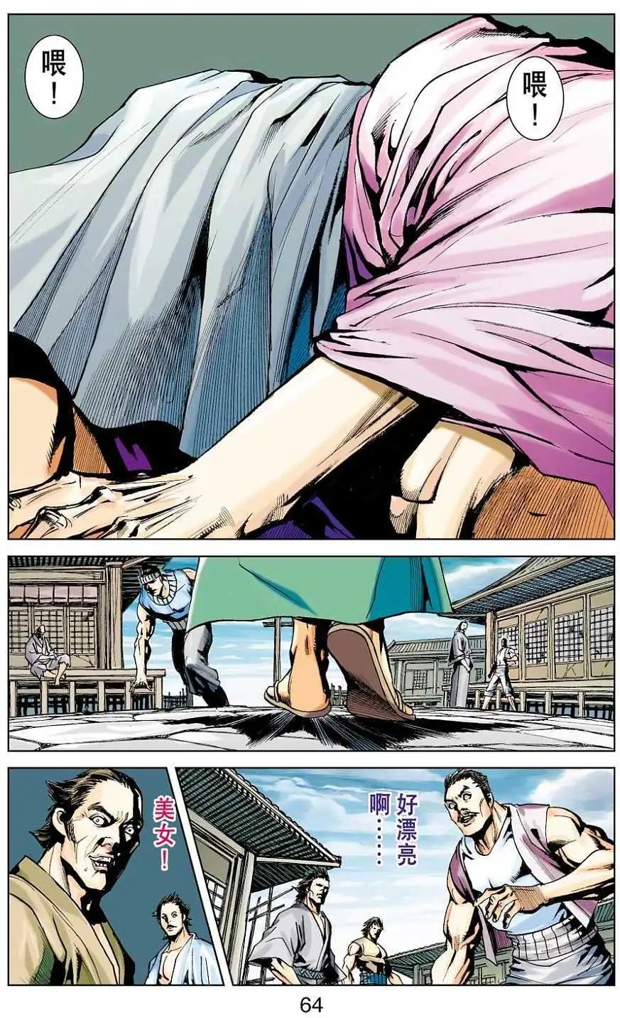 第40卷