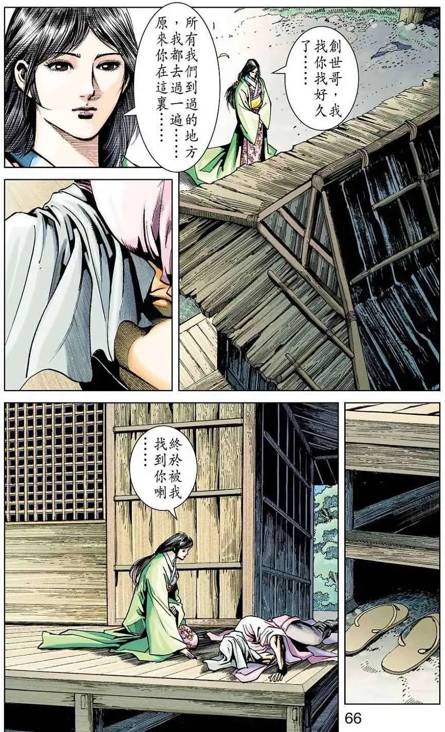 第40卷