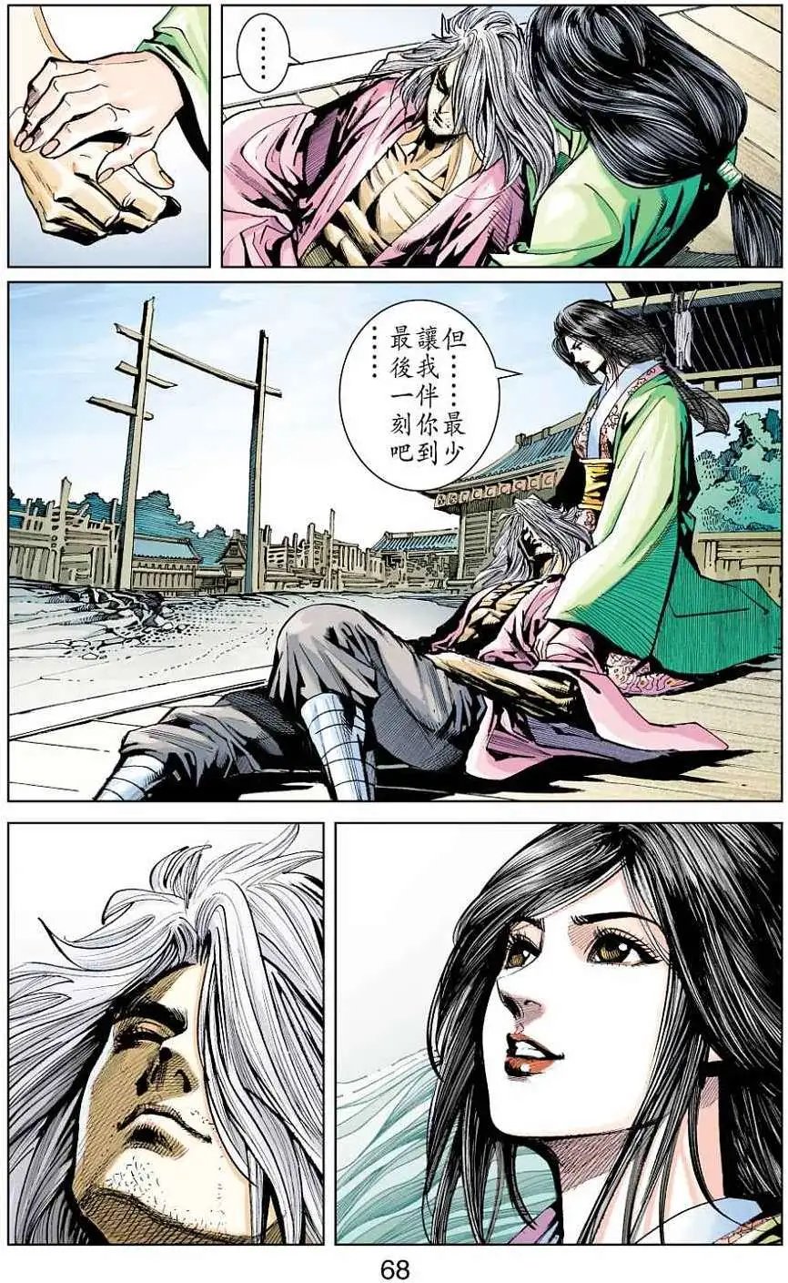 第40卷