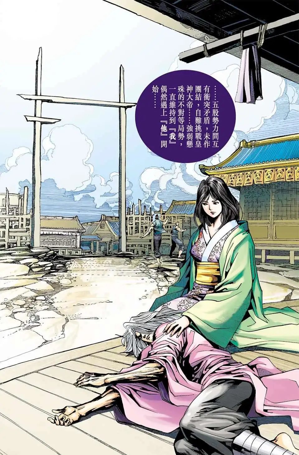第40卷