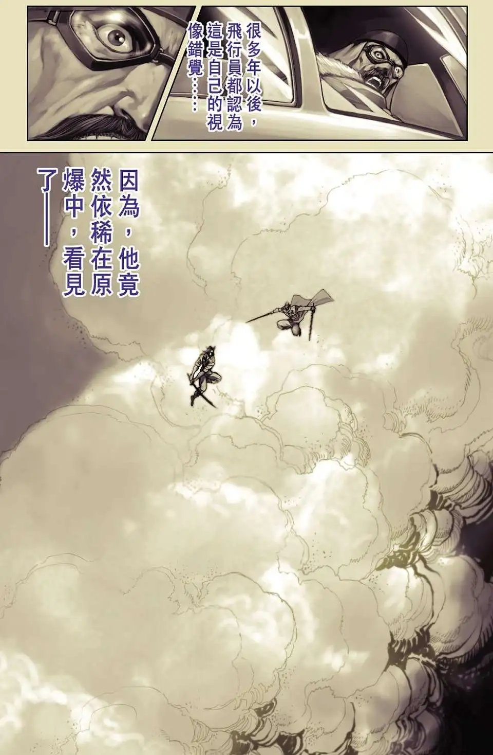 第40卷